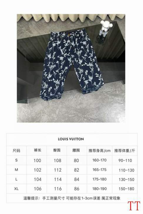 Picture of LV Jeans Long _SKULVS-XL20tn19911074